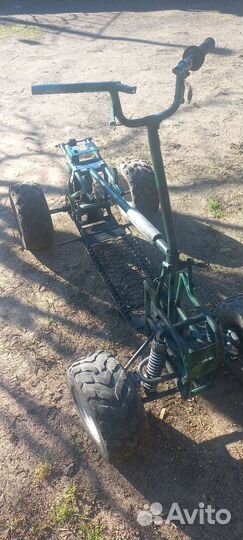 Квадроцикл