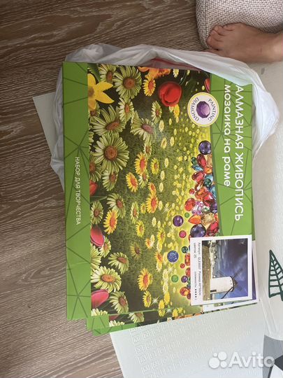 Набор для творчества