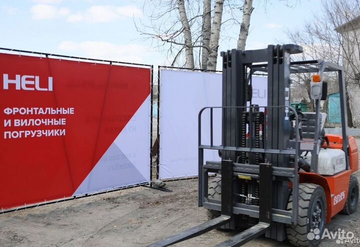Вилочный погрузчик Heli CPCD35, 2023