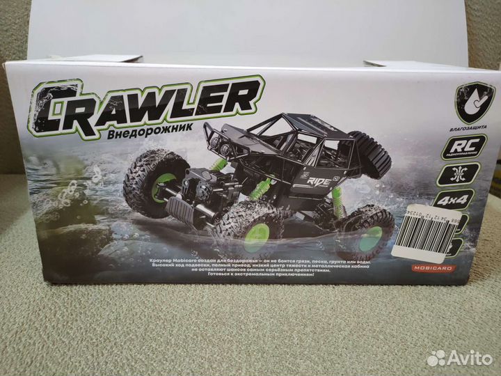 Внедорожник амфибия новый