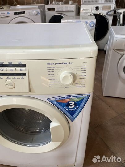 Стиральная машина