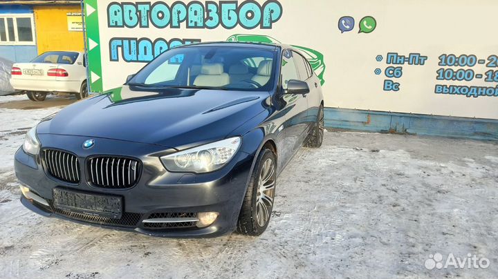 Водосток правый BMW 5 GT 2010 51497222294 Отличное