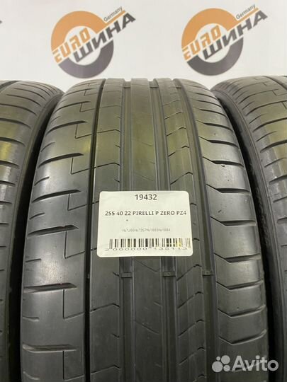 Pirelli P Zero PZ4 255/40 R22 106Y