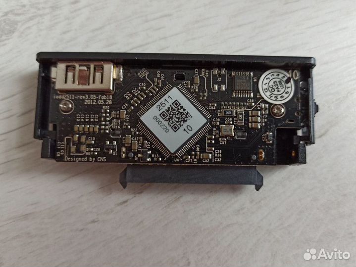 Внешний бокс HDD Zalman ve200