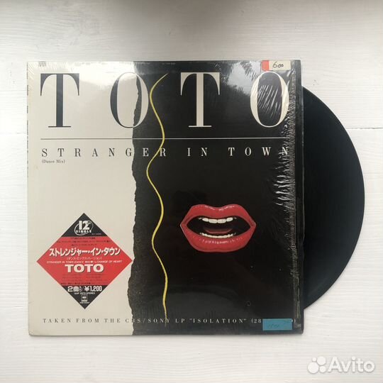 0615 Toto – Stranger In Town (Dance Mix)