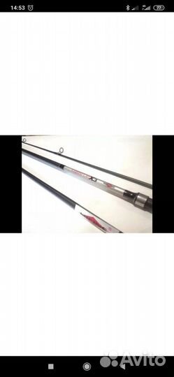 Карповое удилище Mifine Legend X3