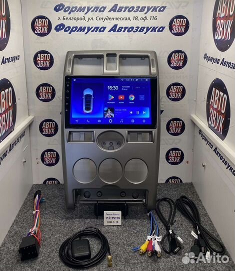 Мультимедиа автомобиля LADA Priora 07-13 1-16