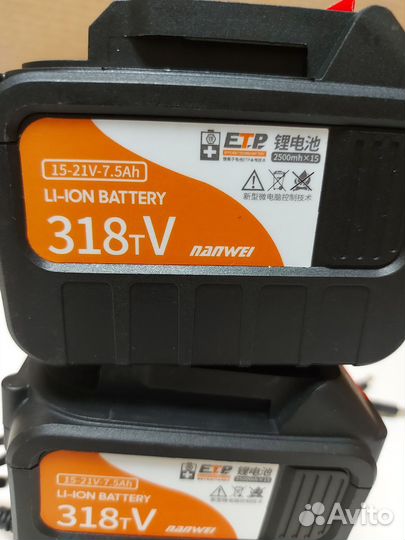 Аккумулятор для рыбацкого шуруповерта Nanwei 6A