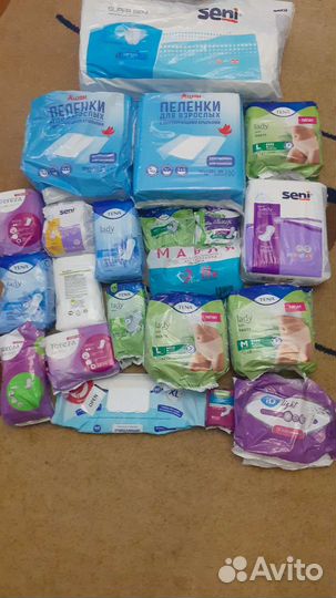 Памперсы,трусы,урологич. прокладки и