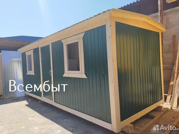 Бытовка для проживания утепленная