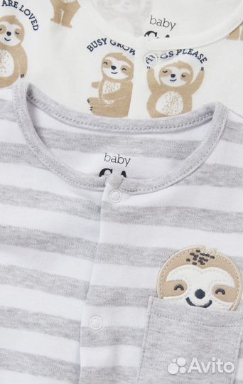 Комплект из 2 песочников 68 р новый