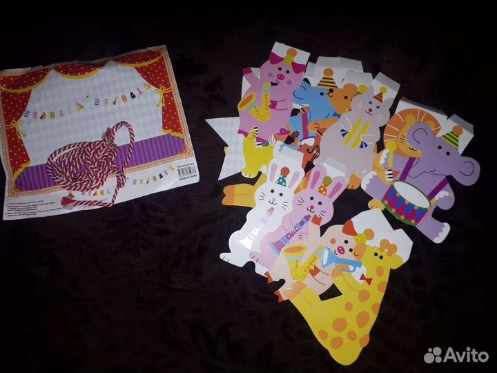 Гирлянда на праздник