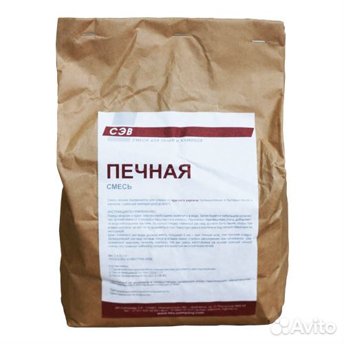 Печная смесь 25 кг