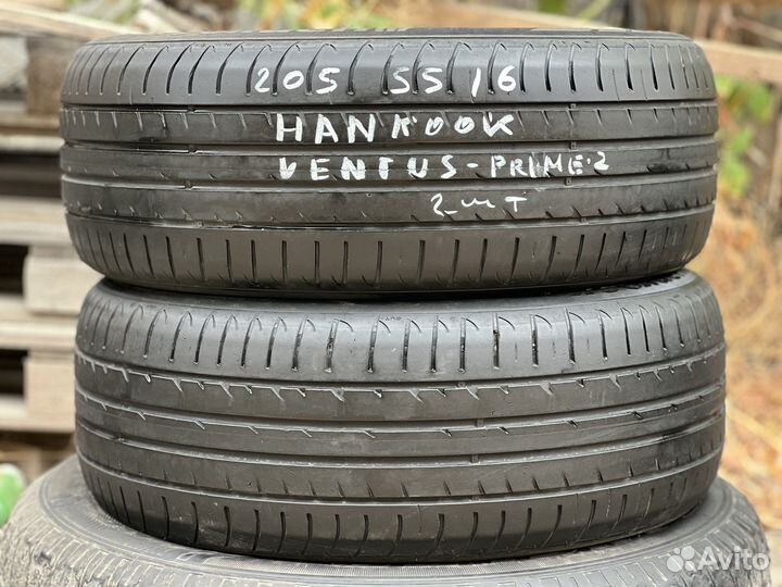 Michelin E-Primacy 205/55 R16