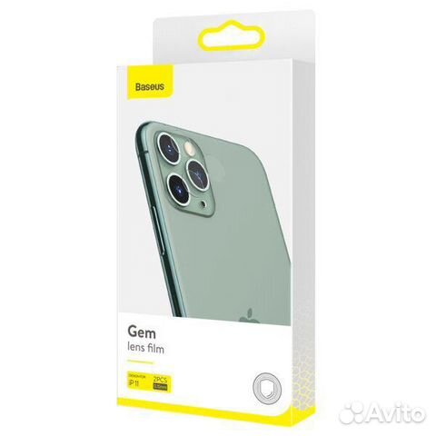 Защитные стекла Baseus на камеру для iPhone