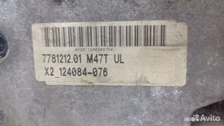 Двигатель BMW 3 E90/E91/E92/E93 (2005 - 2011) 2.0