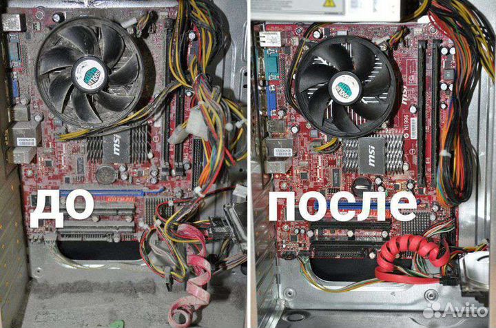 Ремонт Компьютеров Ноутбуков Телевизоров на дому