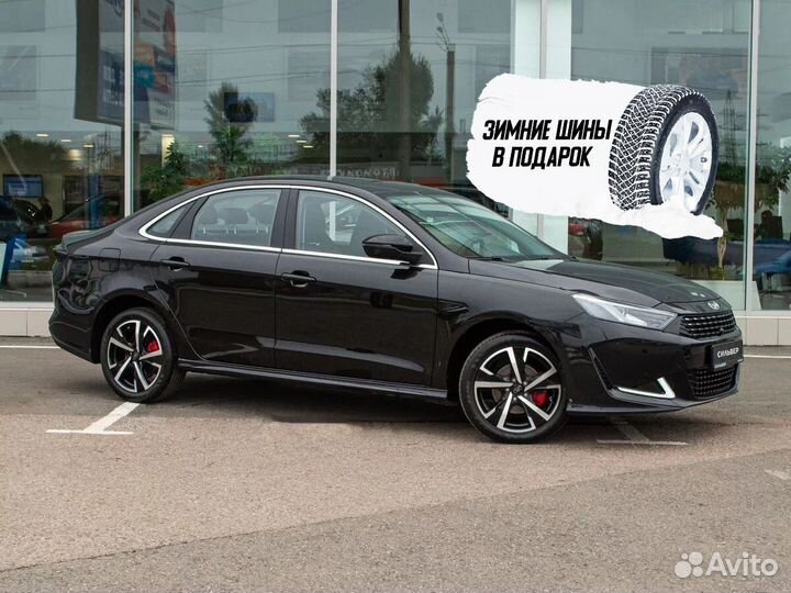 Kaiyi E5 1.5 CVT, 2023