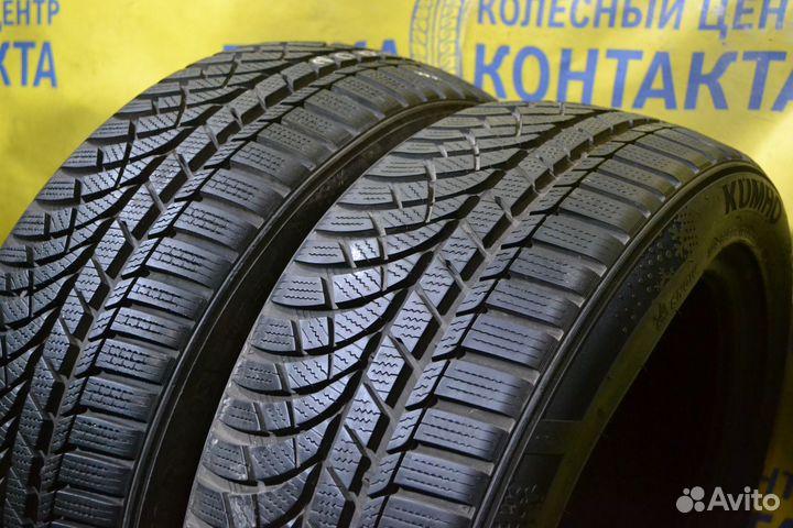 Kumho WinterCraft WP72 205/50 R17