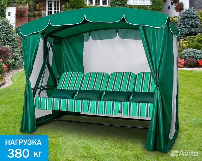 Садовые качели 4 местные