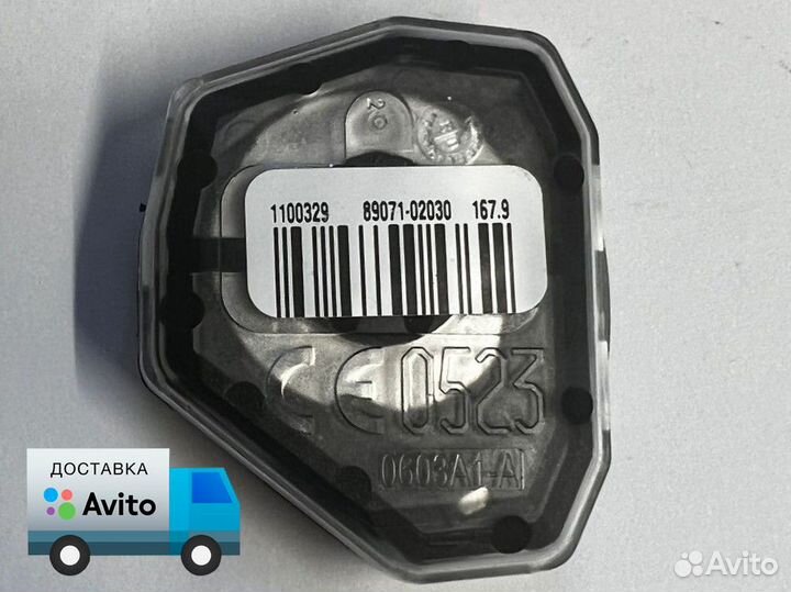 Передатчик (пульт) центрального замка Toyota Auris