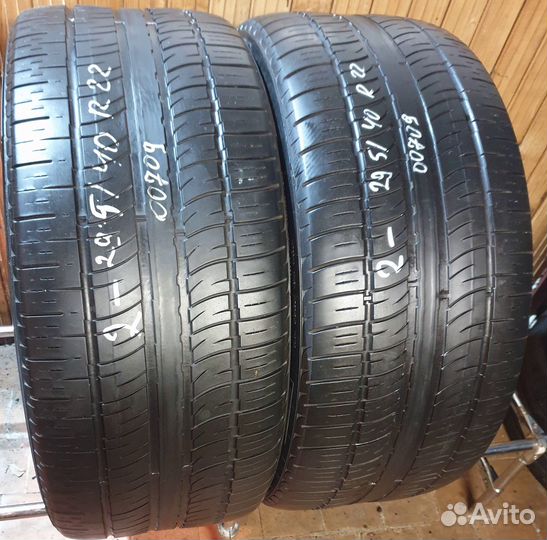 Pirelli Scorpion Zero Asimmetrico 295/40 R22 113W