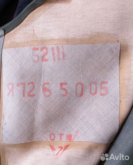 Сухой гидрокостюм 50-180+