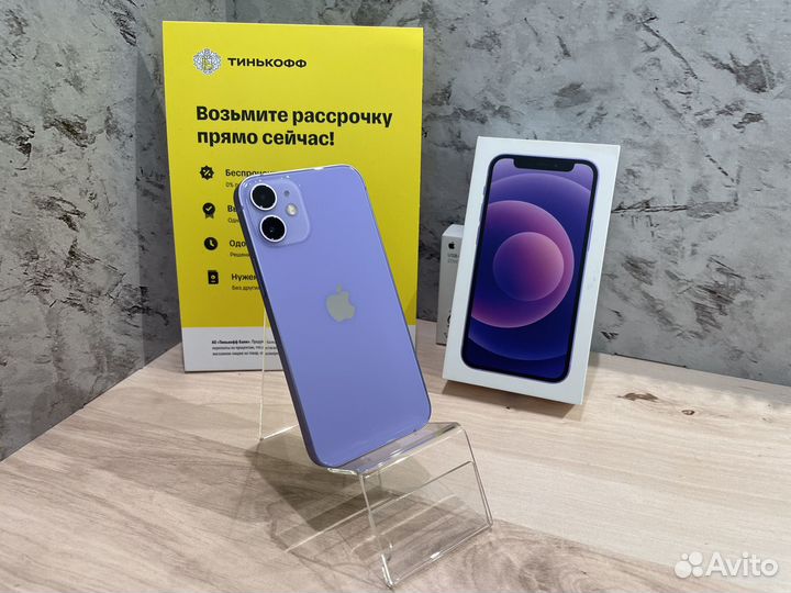 iPhone 12 mini, 128 ГБ