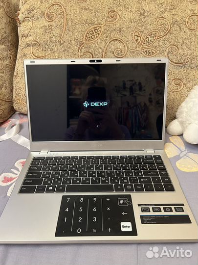 Ноутбук dexp aquilon