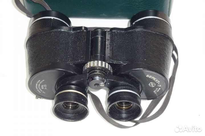 Советский Полевой Бинокль Беркут 7 бпц 7х35 СССР с