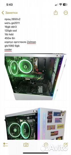 Игоровой пк