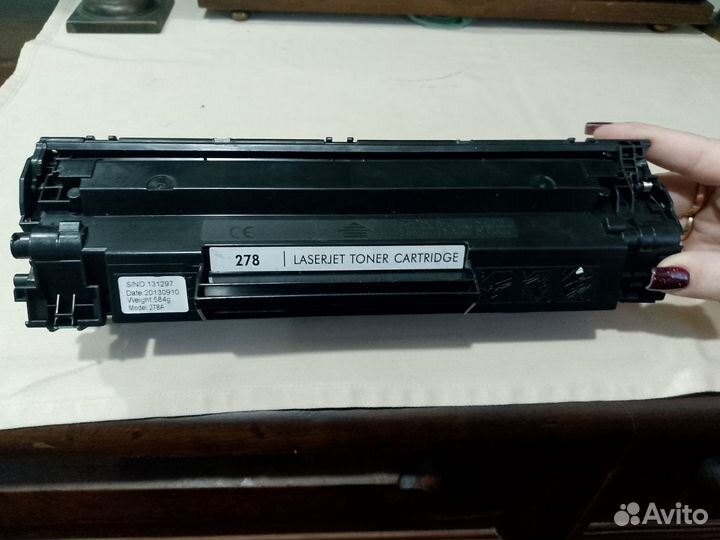 Картридж Canon 4410