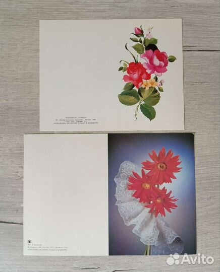 Открытки СССР чистые