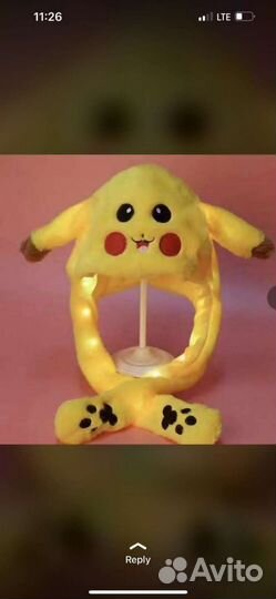 Шапка с двигающимися ушами Пикачу