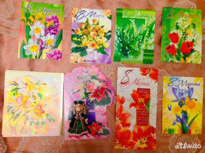 Огромная пачка новых открыток