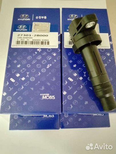 Катушка зажигания