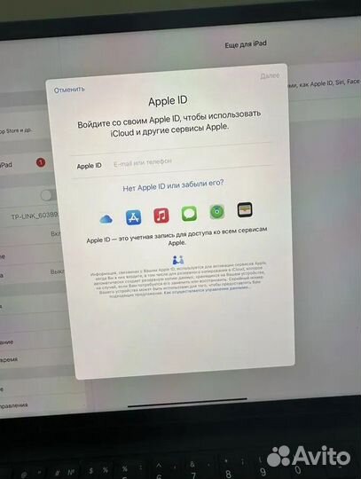 iPad Pro 12.9 (gen 5) 2022 M1 16Gb 2Tb Cellular LT