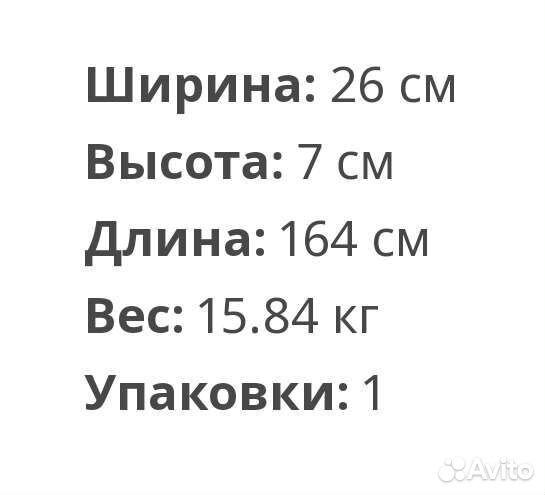 Стеллаж IKEA baggebo баггебо Новый