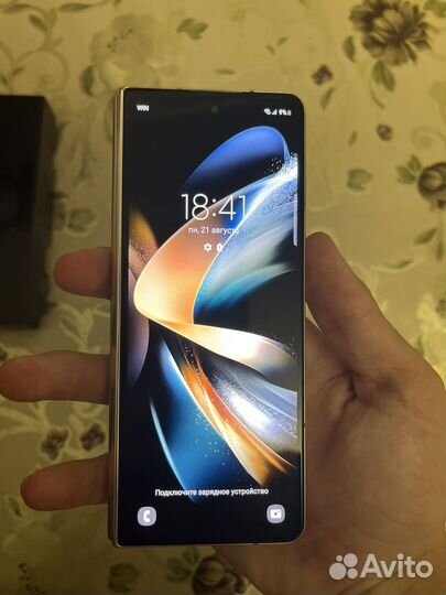 Samsung galaxy z fold 4