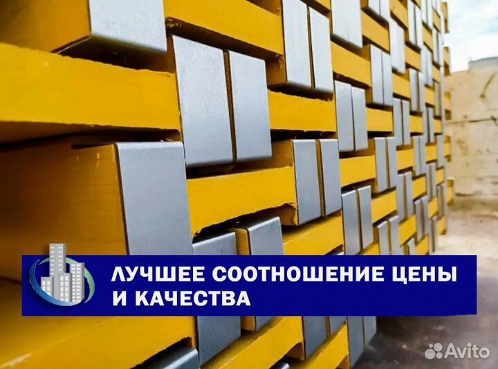 Балка деревянная