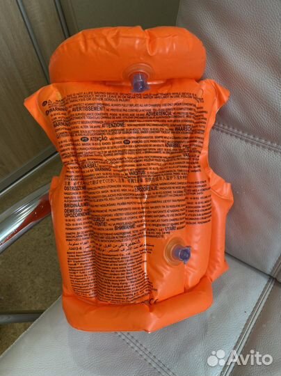 Жилет, круг, нарукавники