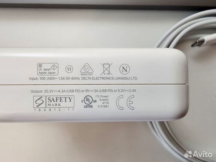 MacBook Pro (15-inch)