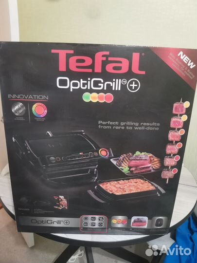 Электрогриль tefal optigrill