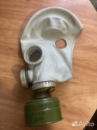 Противогаз