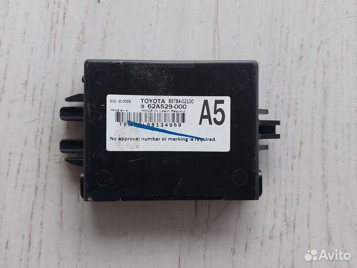 Toyota Rav4 XA50 Блок иммобилайзера