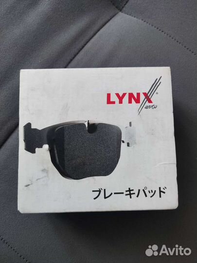 Задние тормозные колодки Lynx auto