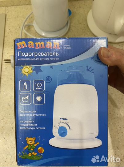 Подогреватель для бутылочек Maman