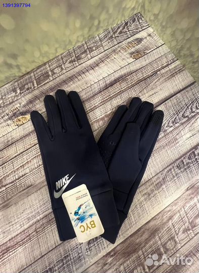 Перчатки Nike сенсорные