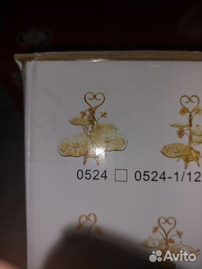 Конфетница