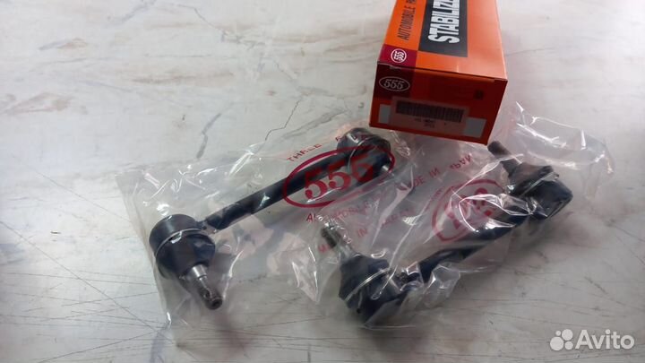 Стойка стабилизатора